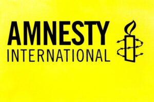 Amnesty International Day: 28 May | कर्जमाफीचा आंतरराष्ट्रीय दिवस: 28 मे_2.1