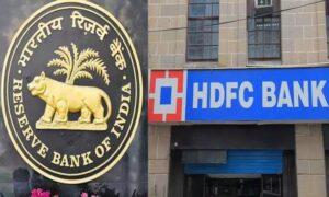 RBI imposes Rs 10 crore penalty on HDFC Bank | एचडीएफसी बँकेवर आरबीआयने दहा कोटी रुपयांचा दंड आकारला_2.1