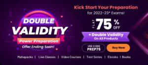 Flat 75% OFF + Double Validity Offer For You | Success in your hand | आता आपल्या हातात यश_2.1