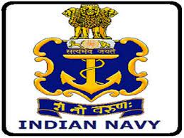Indian Navy Recruitment 2021 | Short Service Commission Officers | भारतीय नौदल भरती 2021_2.1