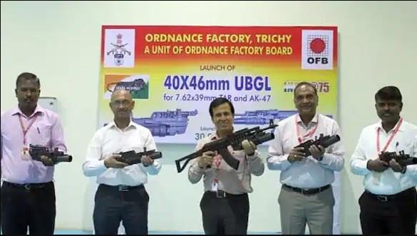 Ordnance Factory launches new weapon 'Trichy Carbine'_20.1