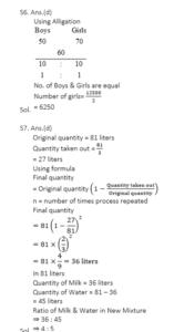 Mathematics Quiz in Marathi | 5 August 2021 | For Police constable_6.1