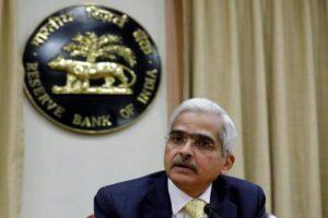RBI announces its bi-monthly monetary policy | आरबीआयने जाहीर केले द्विमासिक मौद्रिक धोरण