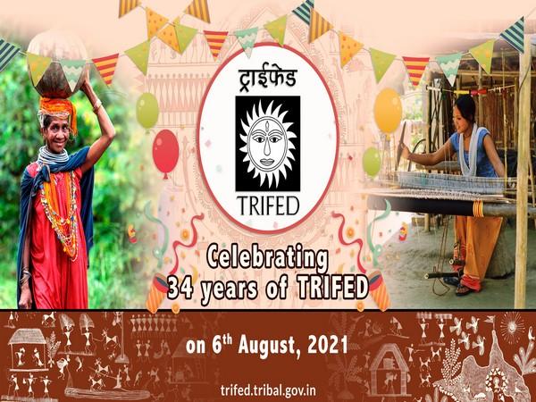 TRIFED celebrates its 34th Foundation Day | ट्रायफेड ने आपला 34 वा स्थापना दिवस साजरा केला