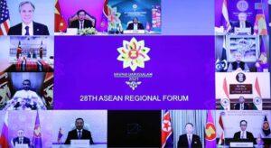 28th ASEAN Regional Forum Ministerial Meeting | 28 वी आसियान प्रादेशिक मंचाची मंत्रिस्तरीय परिषद