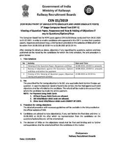 Notice_on_objection_tracker_for_CBT-1 – Marathi govt jobs_2.1