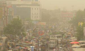 Ghaziabad is world’s second most polluted city of 2020 | 2020 मध्ये गाझियाबाद हे जगातील दुसरे सर्वाधिक प्रदूषित शहर