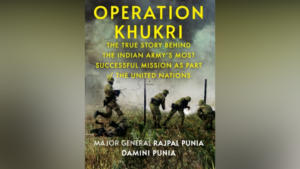 A book on “OPERATION KHUKRI” | "ऑपरेशन खुखरी" वर पुस्तक प्रकाशित