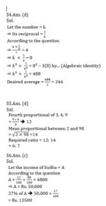 Mathematics Quiz in Marathi | 20 August 2021 | For MPSC Group B |_40.1
