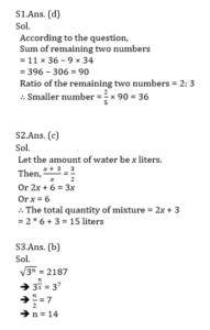 Mathematics Quiz in Marathi | 21 August 2021 | For MPSC Group B |_4.1