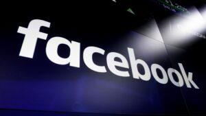फेसबुकने भारतात "लघु व्यवसाय कर्ज पुढाकार" लाँच केले | Facebook launches “Small Business Loans Initiative” in India