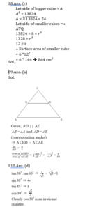 Mathematics Quiz in Marathi | 23 August 2021 | For MPSC Group B |_6.1