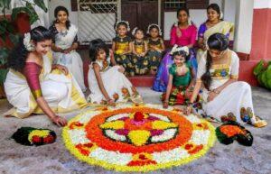 Onam, Harvest Festival of Kerala | ओणम, केरळचा सुगीच्या हंगामाचा उत्सव