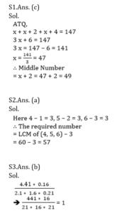 Mathematics Quiz in Marathi | 25 August 2021 | For MPSC Group B |_7.1