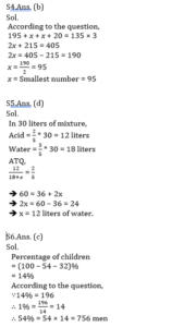 Mathematics Quiz in Marathi | 27 August 2021 | For MPSC Group B |_7.1