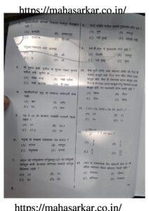 Nagpur Police Bharti 2021 SRPF 7th Sep 2021 Question Paper (1) – Marathi govt jobs_2.1