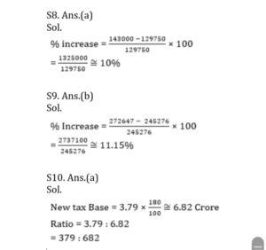 Mathematics Daily Quiz in Marathi | 24 September 2021 | For Arogya Bharati_8.1