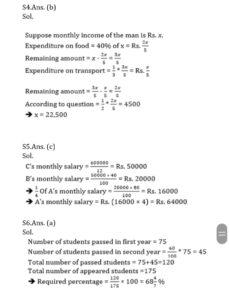 Mathematics Daily Quiz in Marathi | 9 October 2021 | For Arogya And ZP Bharati_6.1