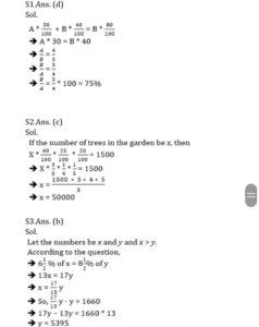 Mathematics Daily Quiz in Marathi | 9 October 2021 | For Arogya And ZP Bharati_5.1