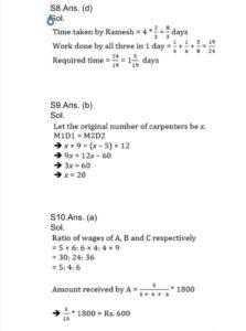 Mathematics Daily Quiz in Marathi | 14 October 2021 | For Arogya And ZP Bharati_8.1