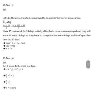 Mathematics Daily Quiz in Marathi | 30 October 2021 | For Arogya And ZP Bharati_40.1
