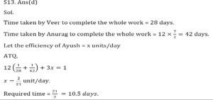 Quantitative Aptitude Daily Quiz in Marathi : 02 August 2022 – For IBPS RRB PO and Clerk | संख्यात्मक अभियोग्यता दैनिक क्विझ_17.1