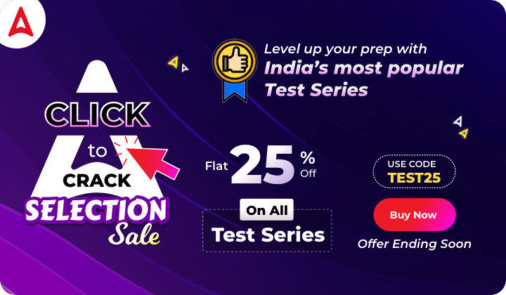 Click to Crack Selection Sale, सर्व Test Series वर उत्तम Offer आता मिळवा 25% Off_20.1