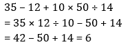 Reasoning Quiz For MPSC Technical Services: 14 December 2022_7.1