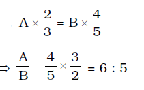 Mathematics Daily Quiz in Marathi : 12 January 2023 - For Police Bharti_6.1