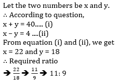 Mathematics Daily Quiz in Marathi : 12 January 2023 - For Police Bharti_12.1