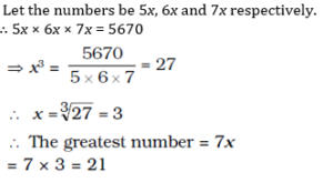 Mathematics Daily Quiz in Marathi : 12 January 2023 - For Police Bharti_13.1