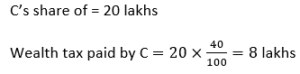 Mathematics Daily Quiz For Zilla Parishad Bharti: 16 January 2023_12.1