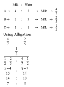 Mathematics Daily Quiz in Marathi : 18 January 2023 - For Police Bharti_9.1