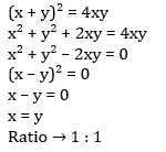 Mathematics Daily Quiz in Marathi : 18 January 2023 - For Police Bharti_5.1