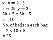Mathematics Daily Quiz in Marathi : 18 January 2023 - For Police Bharti_40.1