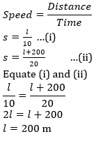 Mathematics Daily Quiz in Marathi : 20 January 2023 - For Talathi Bharti_13.1