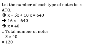 Mathematics Daily Quiz For Zilla Parishad Bharti: 31 January 2023_6.1