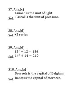 Reasoning Quiz For Police Bharti: 15 February 2023_50.1