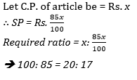 Mathematics Daily Quiz in Marathi : 17 February 2023 - For Police Bharti_13.1