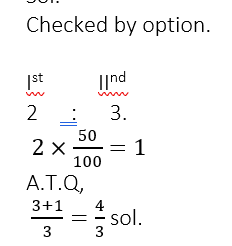 Quantitative Aptitude Quiz For MAHA-TAIT Exam: 23 February 2023_7.1