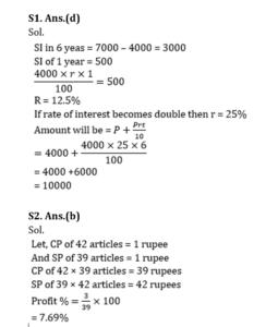 Numerical and Mathematical Ability Quiz For SSC MTS Exam: 07 March 2023_6.1
