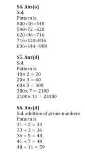 Mathematics Daily Quiz in Marathi : 09 March 2023 - For Talathi Bharti_5.1