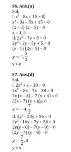 Numerical and Mathematical Ability Quiz For SSC MTS Exam: 13 March 2023_5.1