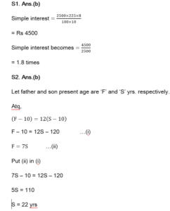 MPSC Non-Gazetted Math Daily Quiz in Marathi : 21 March 2023_5.1