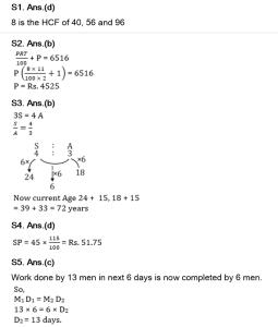 Mathematics Quiz in Marathi : 27 March 2023 - Police Bharti_4.1