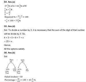 MPSC Non-Gazetted Math Daily Quiz in Marathi : 28 March 2023_90.1