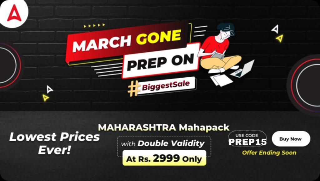 March Gone Preparation On, Biggest Sale on Maharashtra Maha Pack