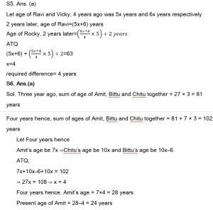 Mathematics Quiz For Nager Parishad Bharti: 14 April 2023_6.1
