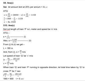 Mathematics Quiz For Nager Parishad Bharti: 14 April 2023_8.1