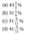 Mathematics Quiz For Nager Parishad Bharti: 21 April 2023_3.1